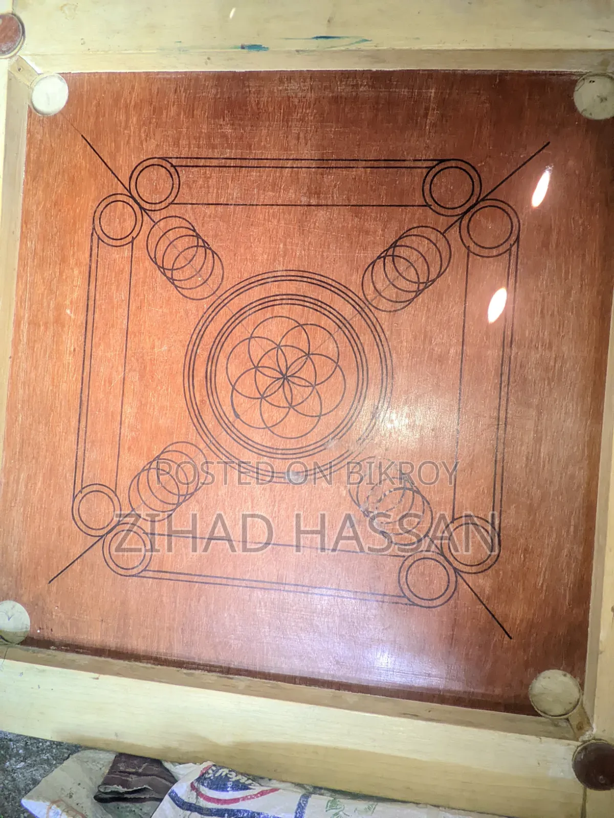 কেরাম বোর্ড