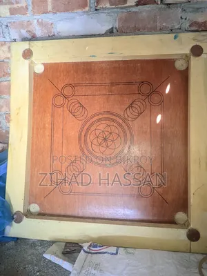 কেরাম বোর্ড