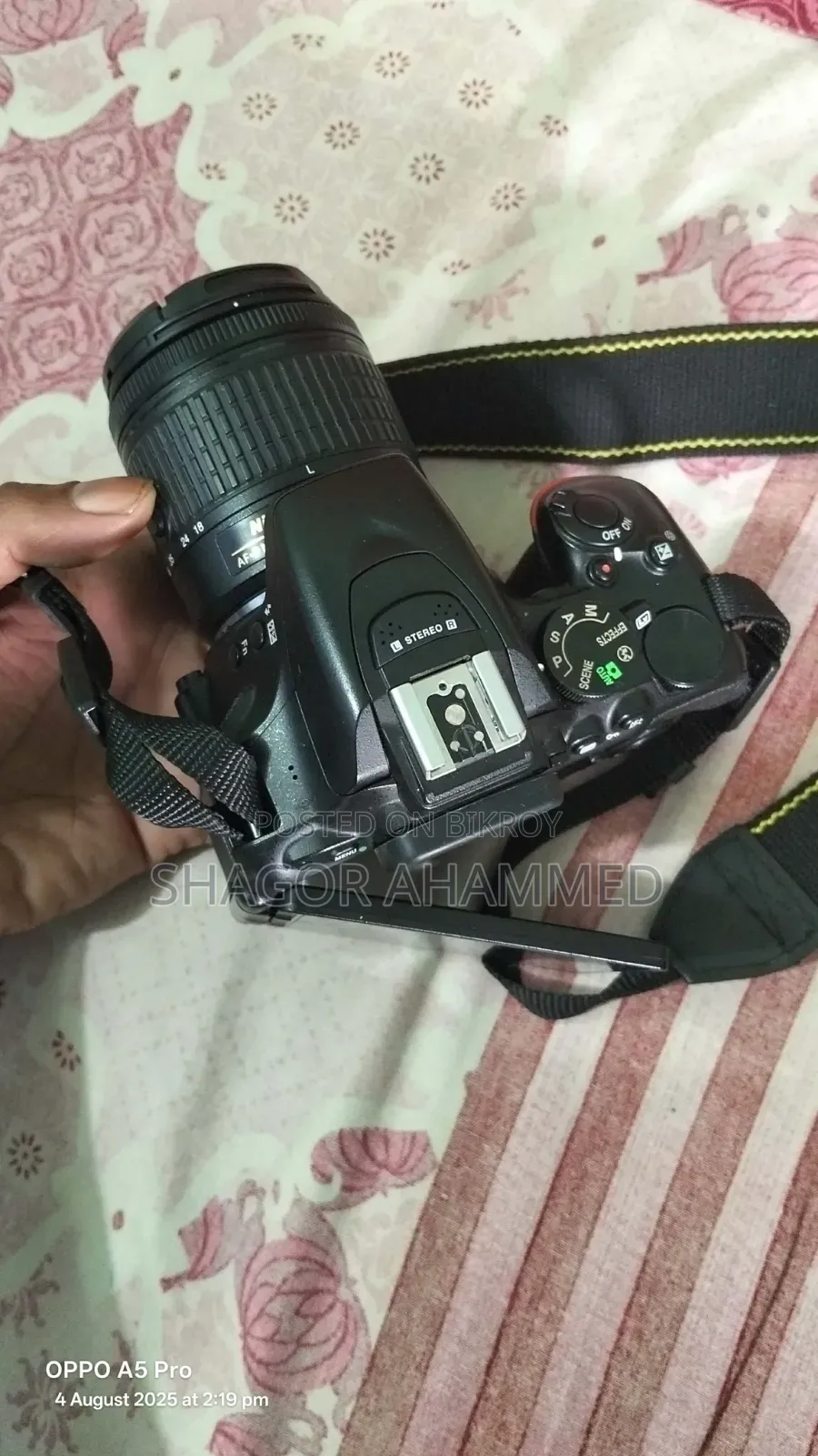 Nikon D5500 18-55 Kit Lens