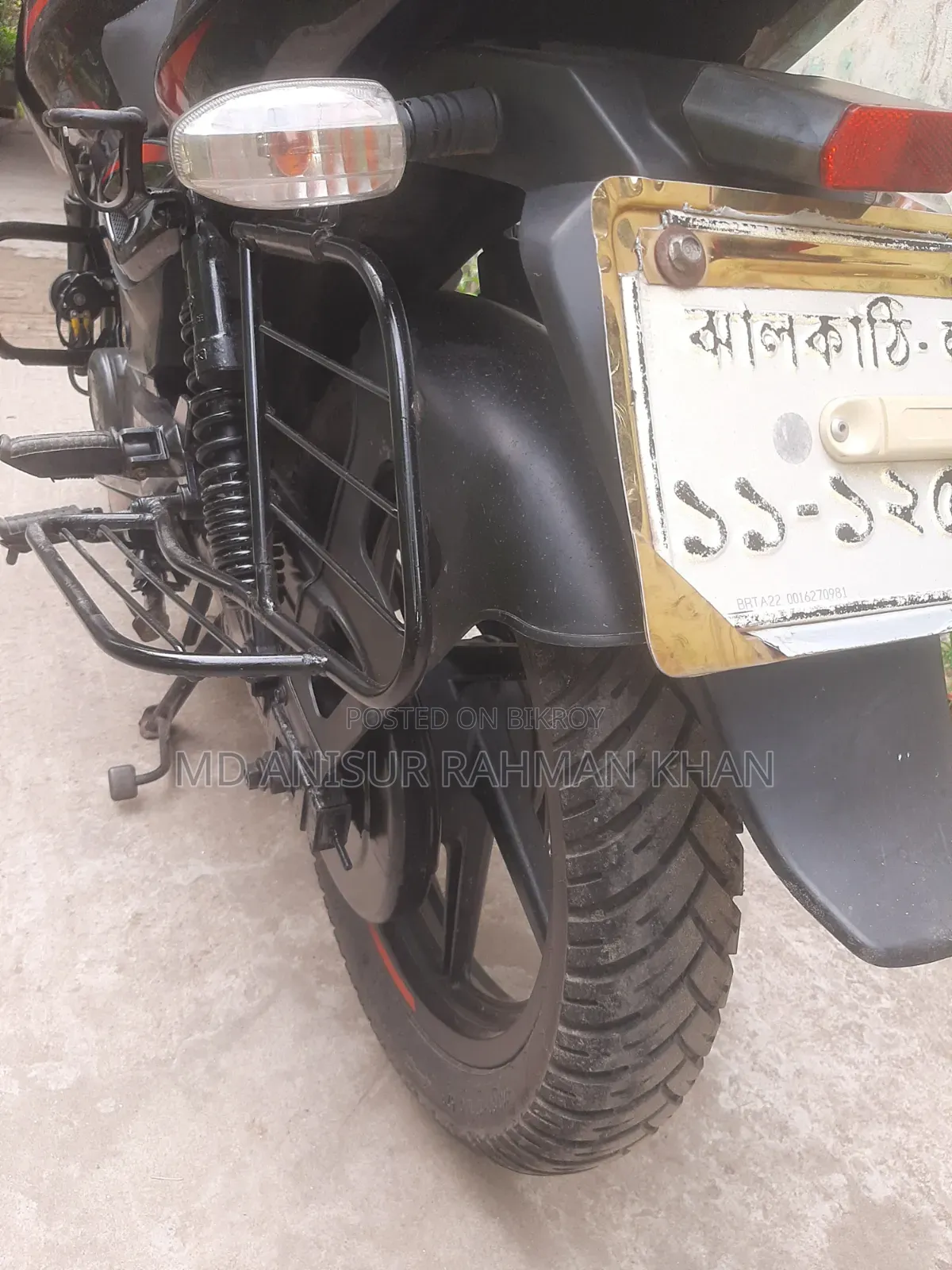 Bajaj Pulsar 150 2020 Black