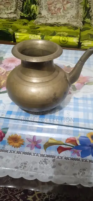 ২০০ বছর পুরোনো পিতলের বদনা