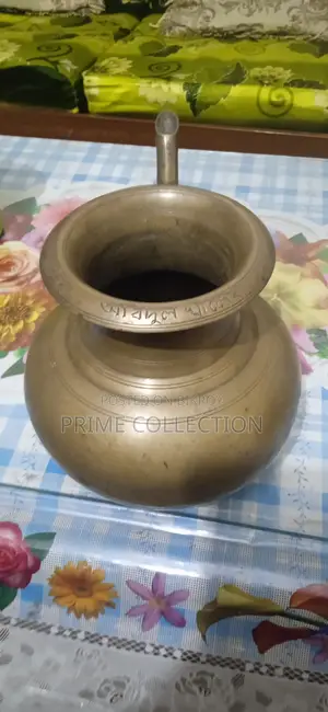 200-year-old brass water pot