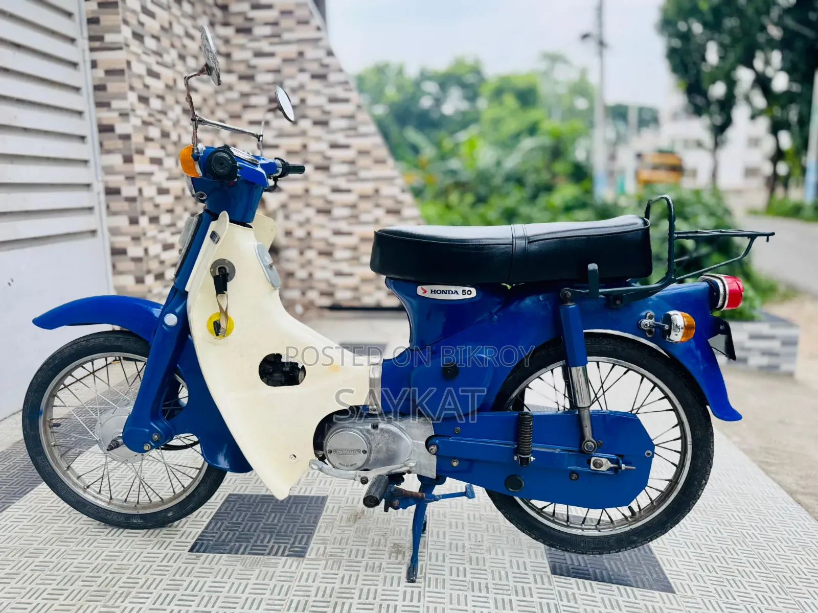 Honda 1980 Blue