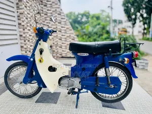 Honda 1980 Blue