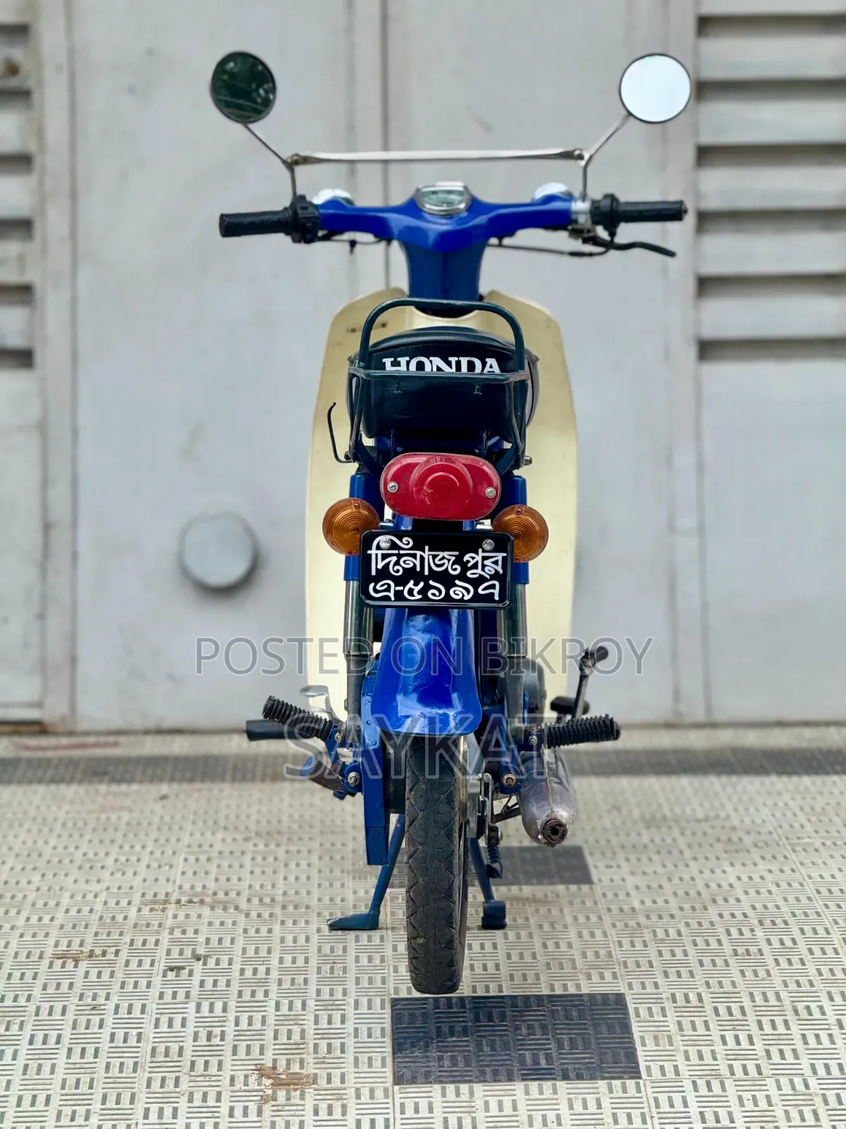 Honda 1980 Blue