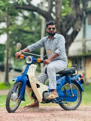 Honda 1980 Blue