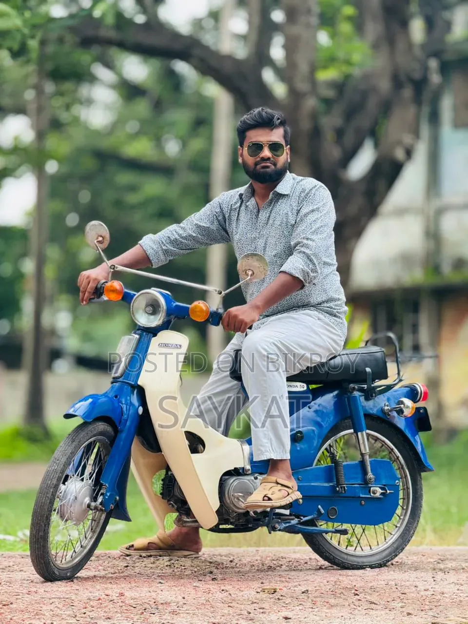 Honda 1980 Blue