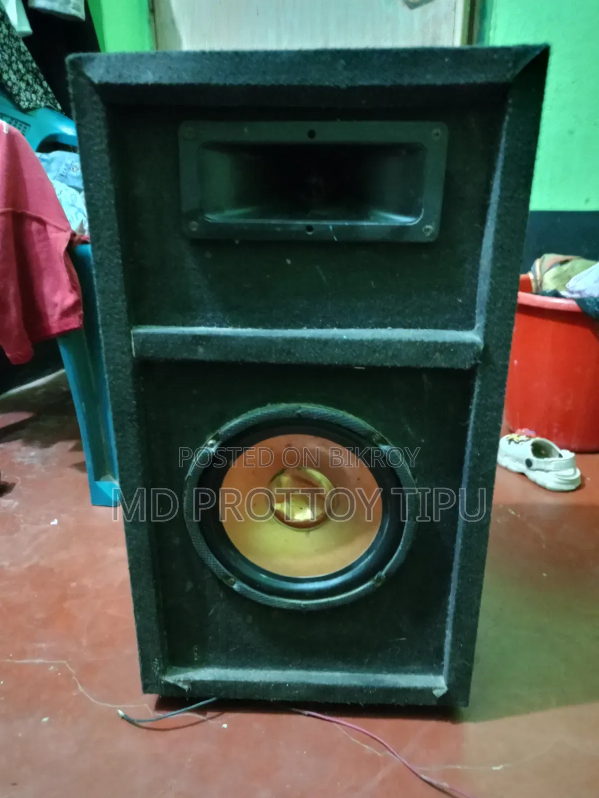 Box Ta Khub E Valo Sound