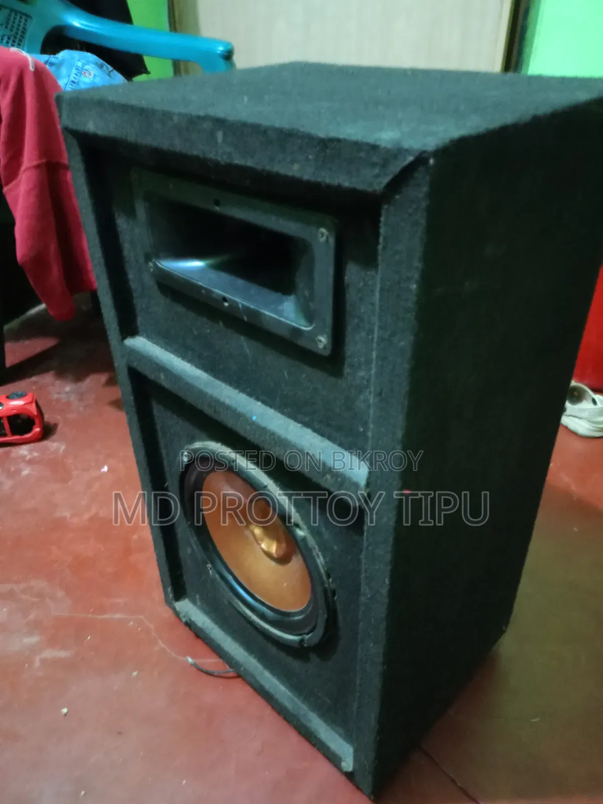 Box Ta Khub E Valo Sound