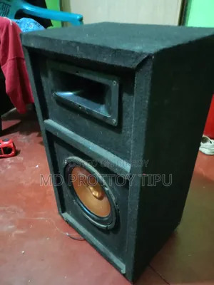 Box Ta Khub E Valo Sound