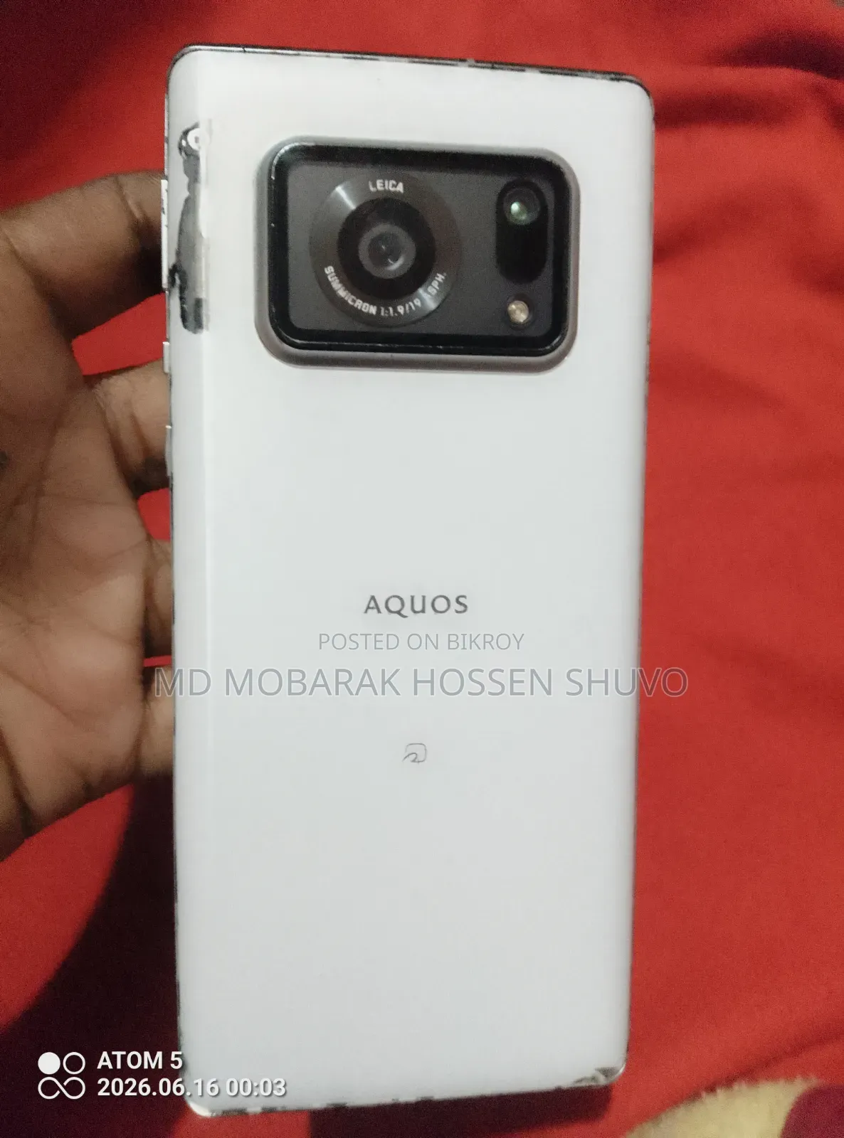 মোবাইল ফোন ১২৮ জিবি সাদা