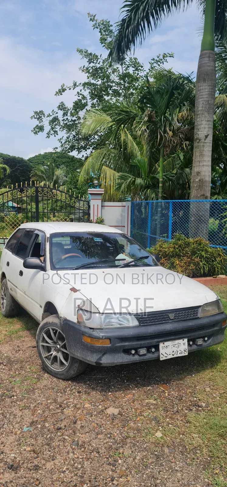 Toyota Corolla 1990 White