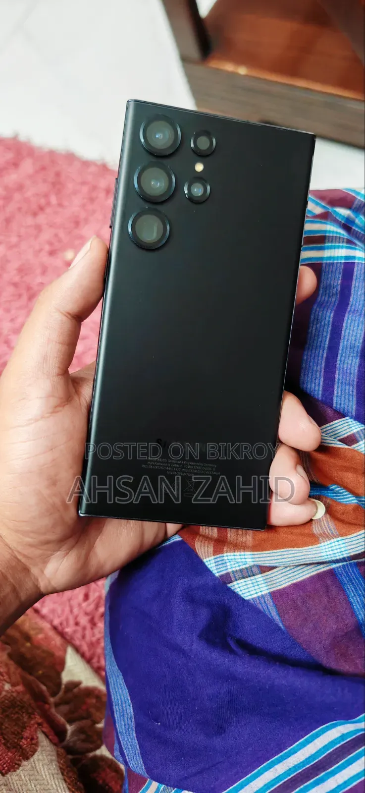 Samsung Galaxy S23 Ultra 256 GB Black