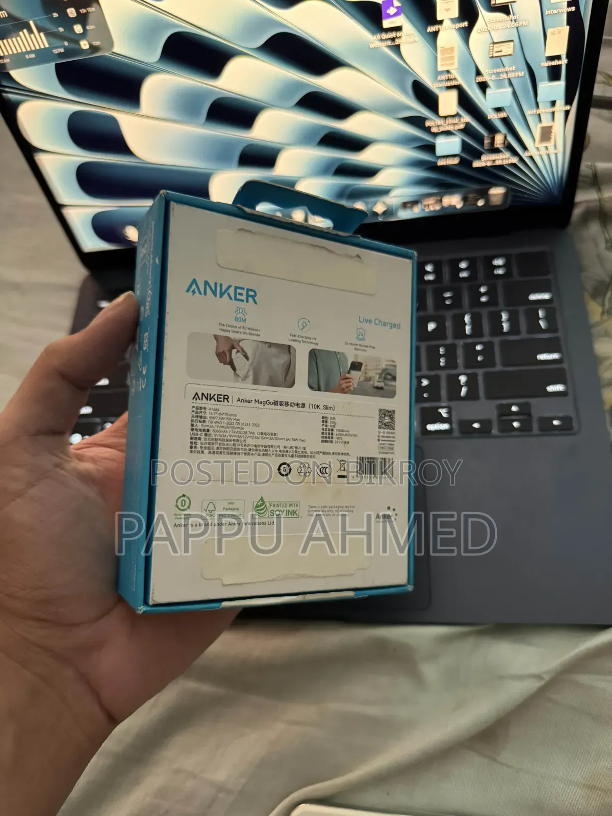 Anker Maggo Qi2 Ultra Slim Power Bank - 10000mah 15watt