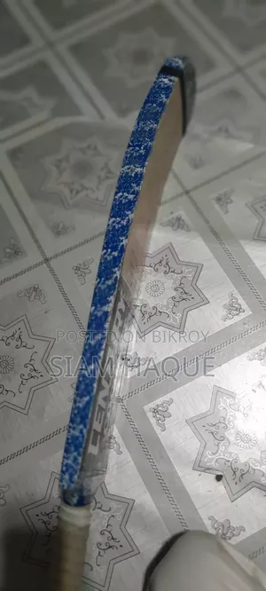 সেঞ্চুরি ১২৩