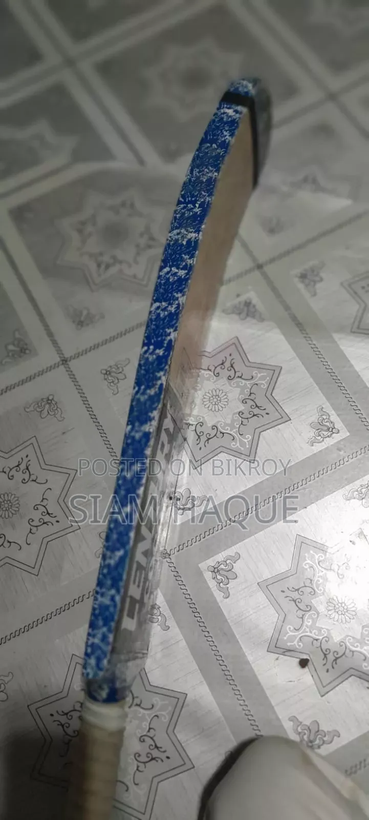 সেঞ্চুরি ১২৩