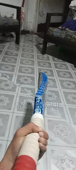 সেঞ্চুরি ১২৩