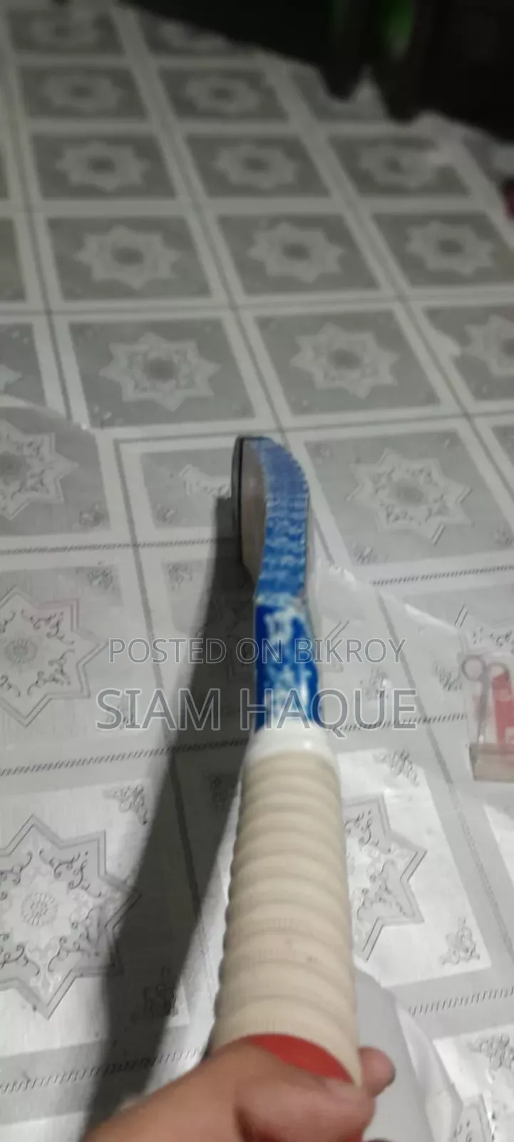 সেঞ্চুরি ১২৩