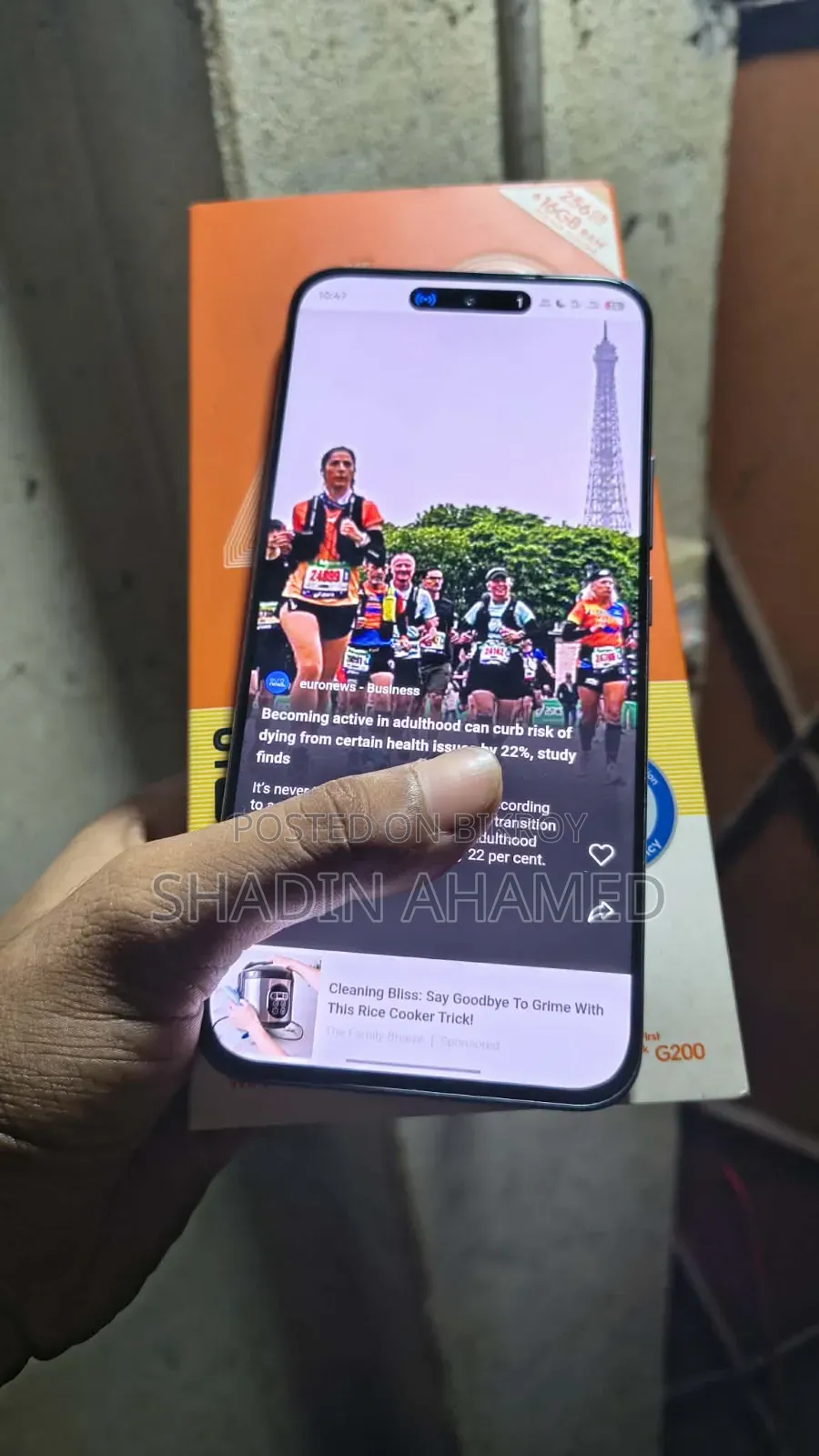 টেকনো স্পার্ক ৪০ প্রো+ ২৫৬ জিবি ব্লু