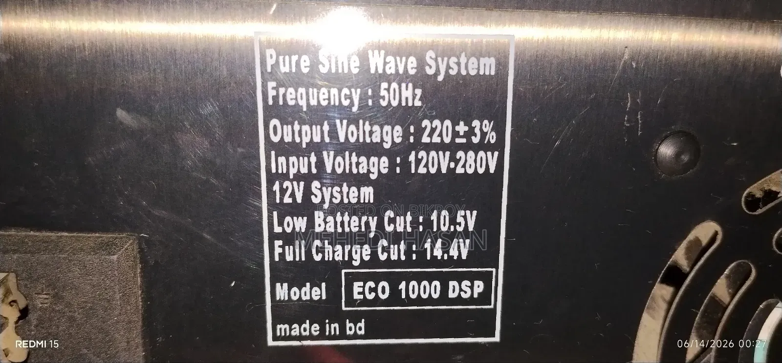 DSP Pure Sine Wave IPS 1000VA, Like New