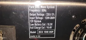 DSP Pure Sine Wave IPS 1000VA, Like New