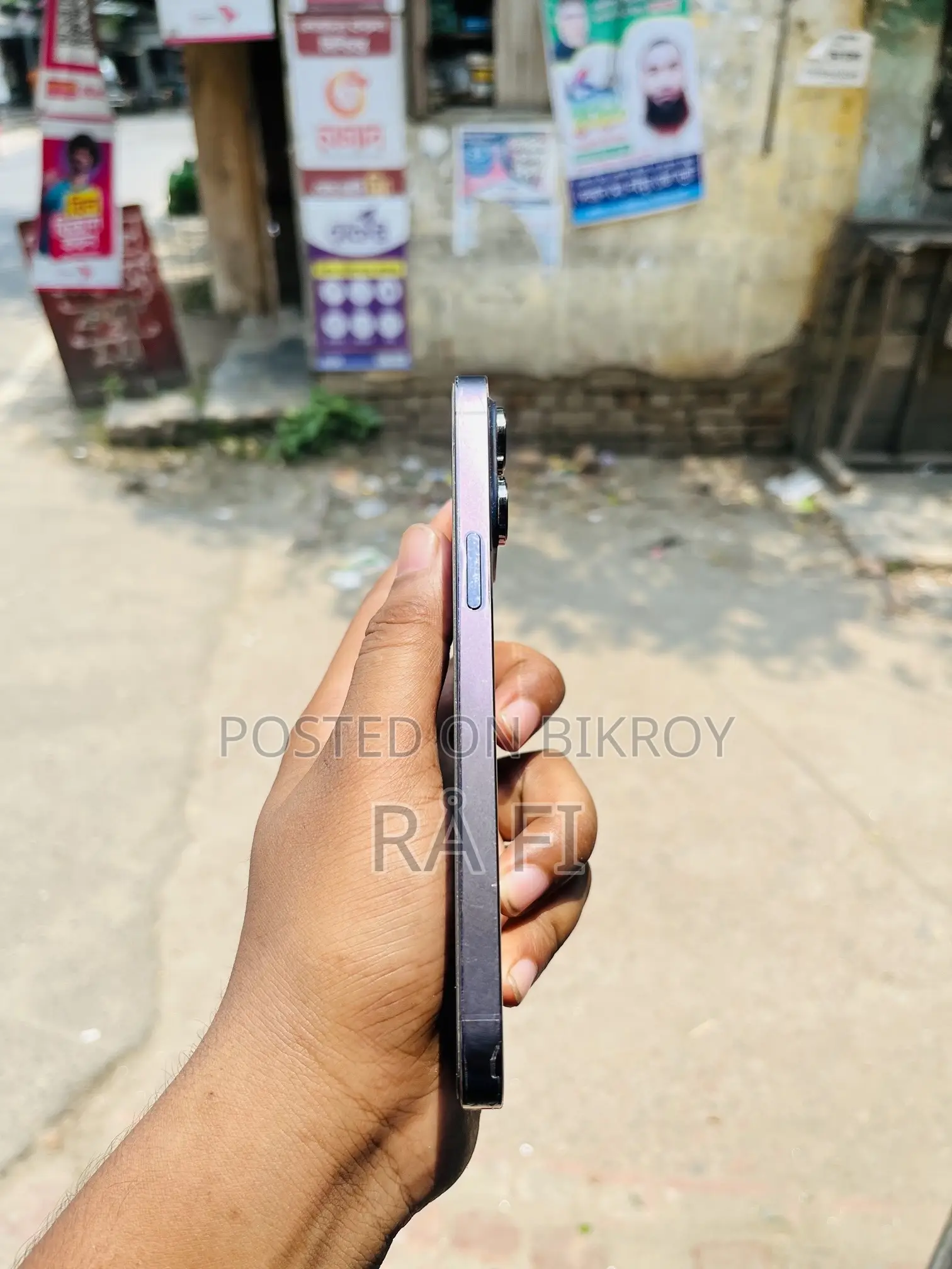 Apple iPhone 14 Pro Max 256 GB Purple
