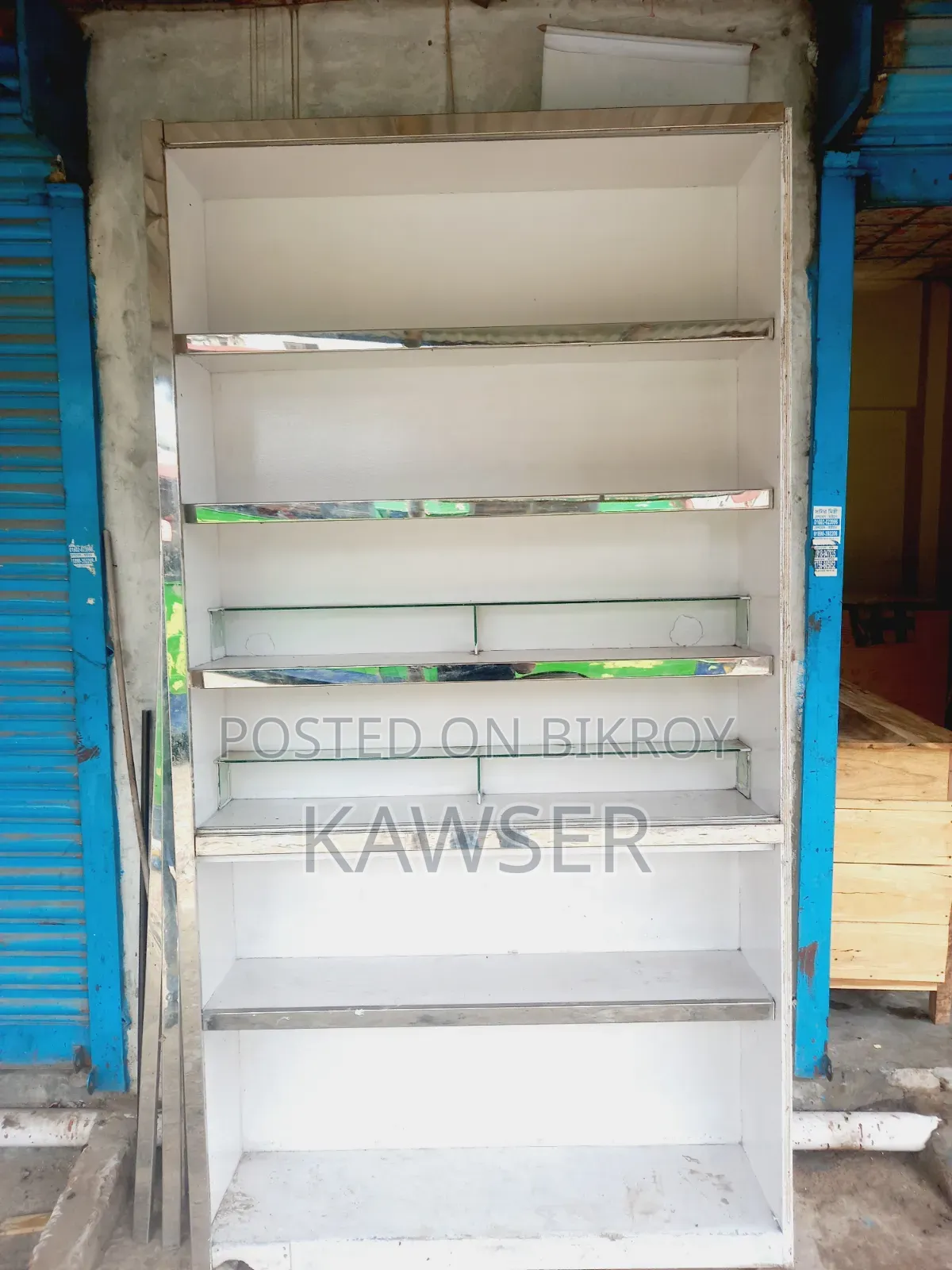 Display Rack