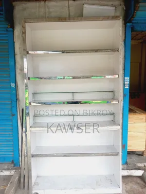 Display Rack