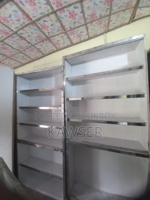 Display Rack