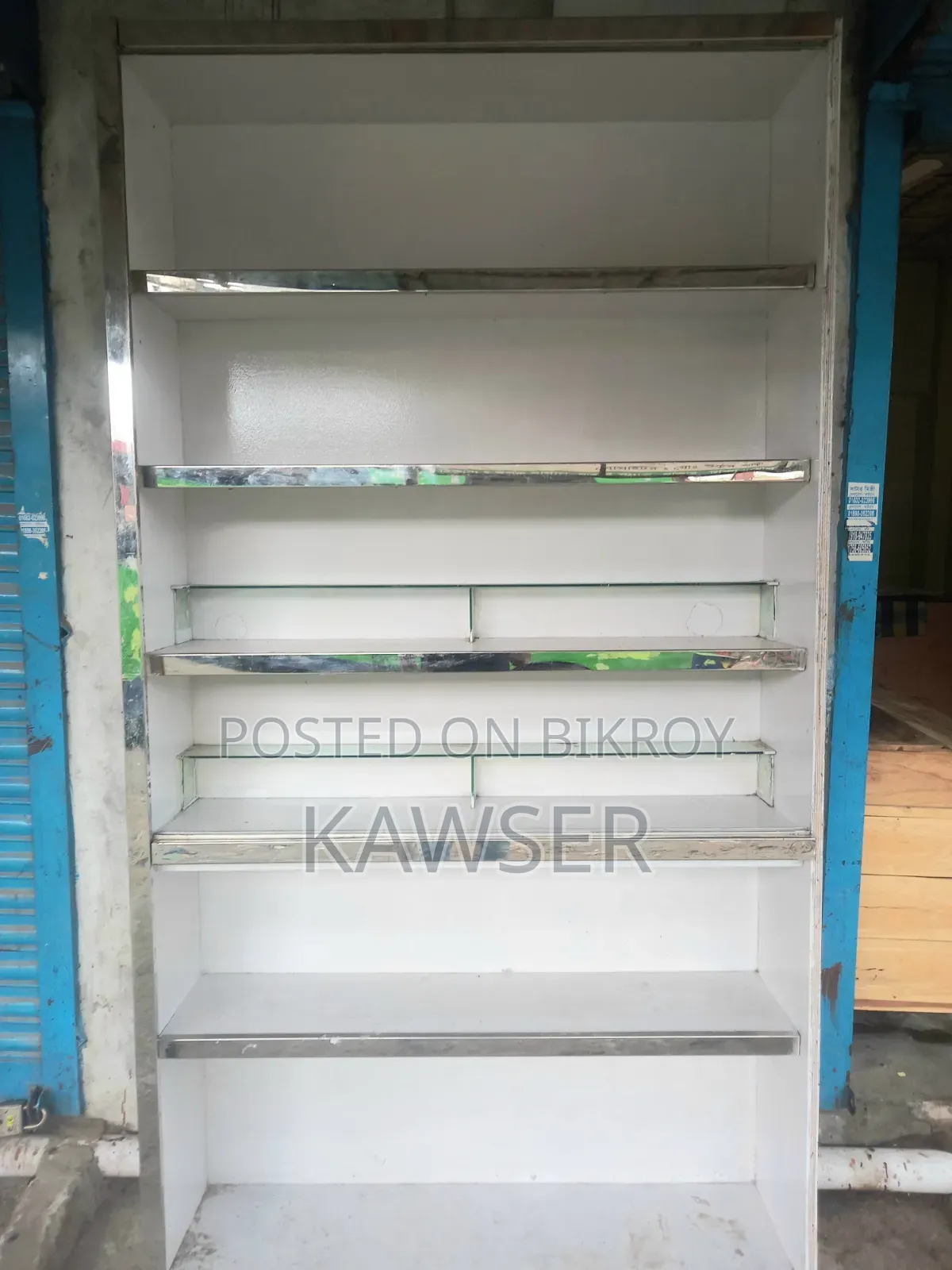 Display Rack