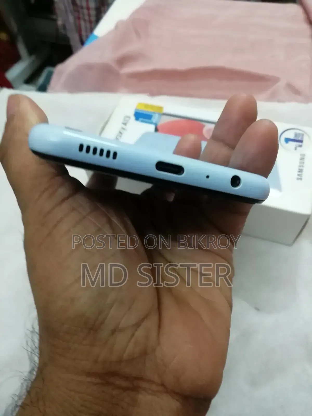 স্যামসাং গ্যালাক্সি এ১৩ ৫জি ৬৪ জিবি রোজ গোল্ড