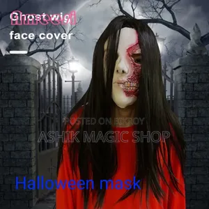 ভয়ংকর মুখোশ Halloween Mask