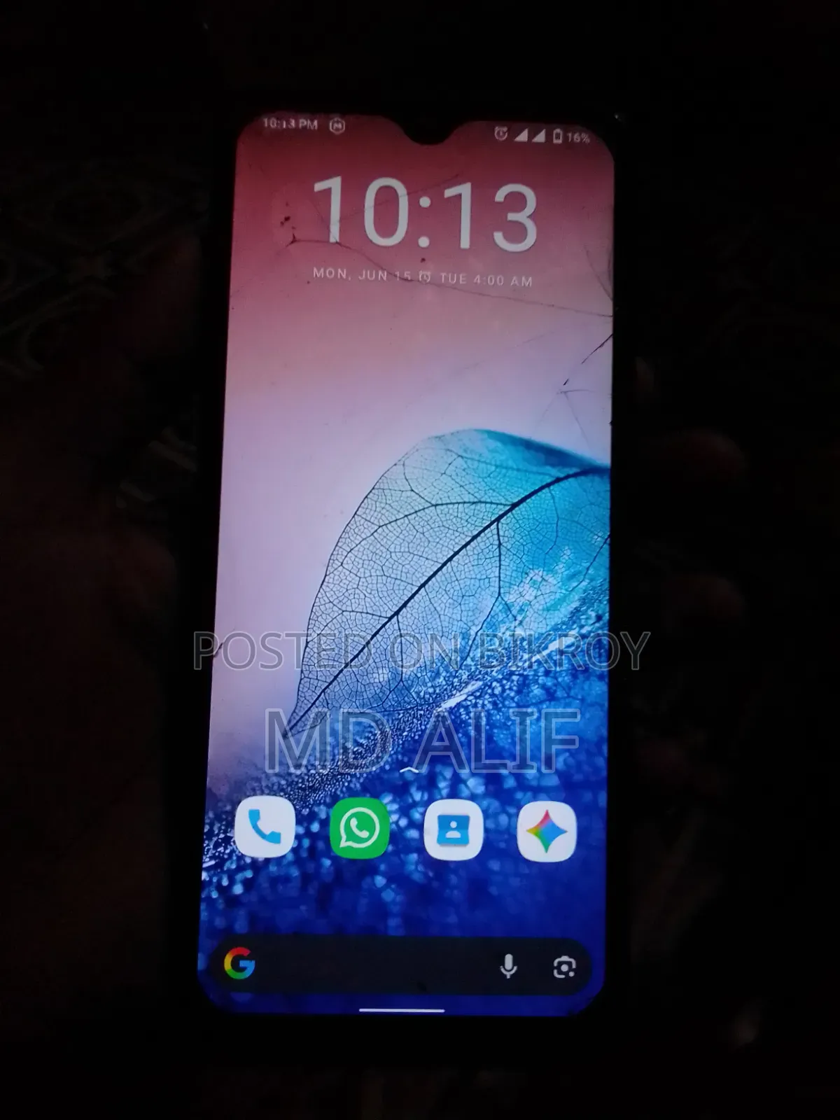সিম্ফনি জেড৩৫ ৬৪ জিবি সবুজ