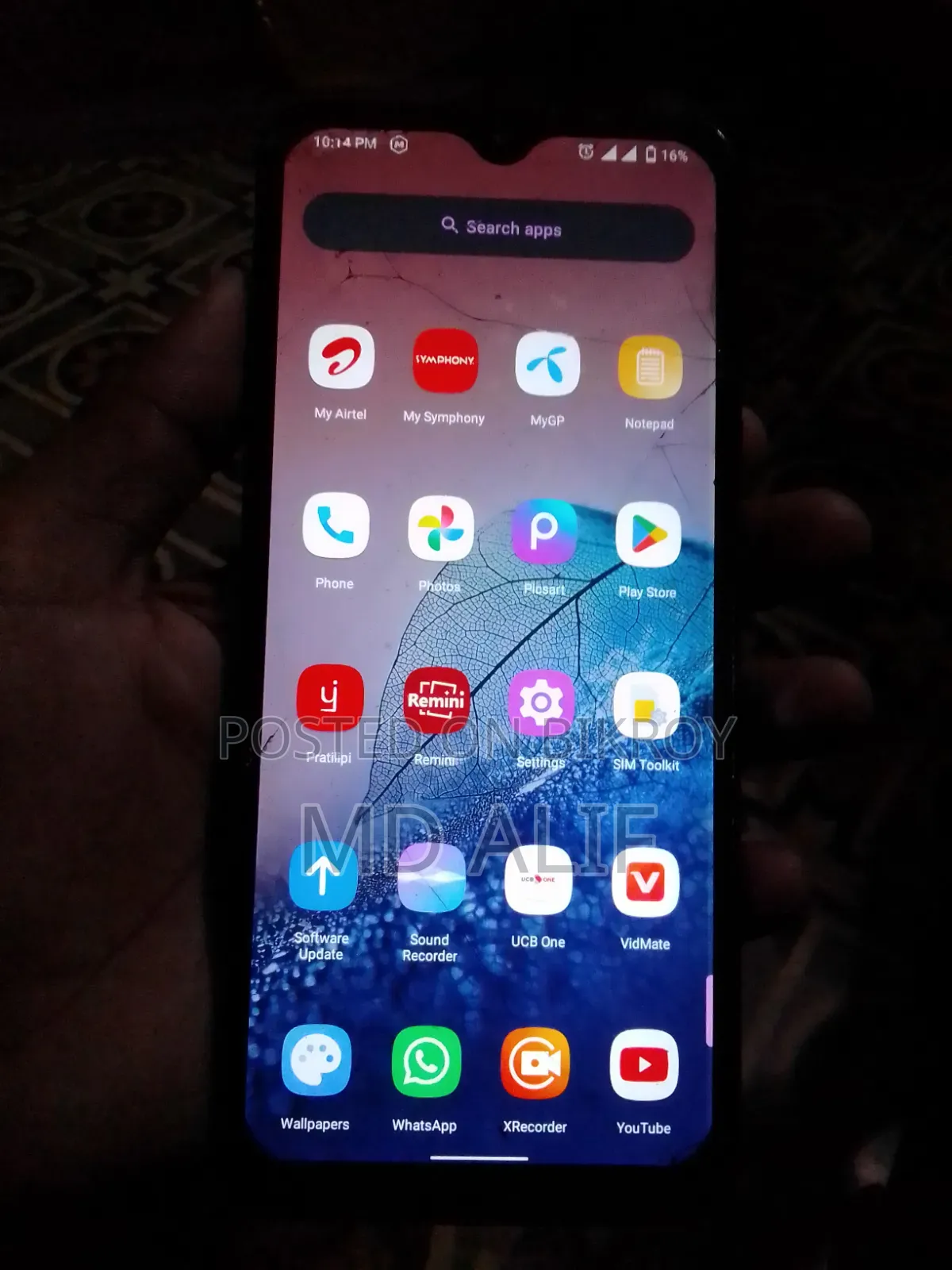 সিম্ফনি জেড৩৫ ৬৪ জিবি সবুজ