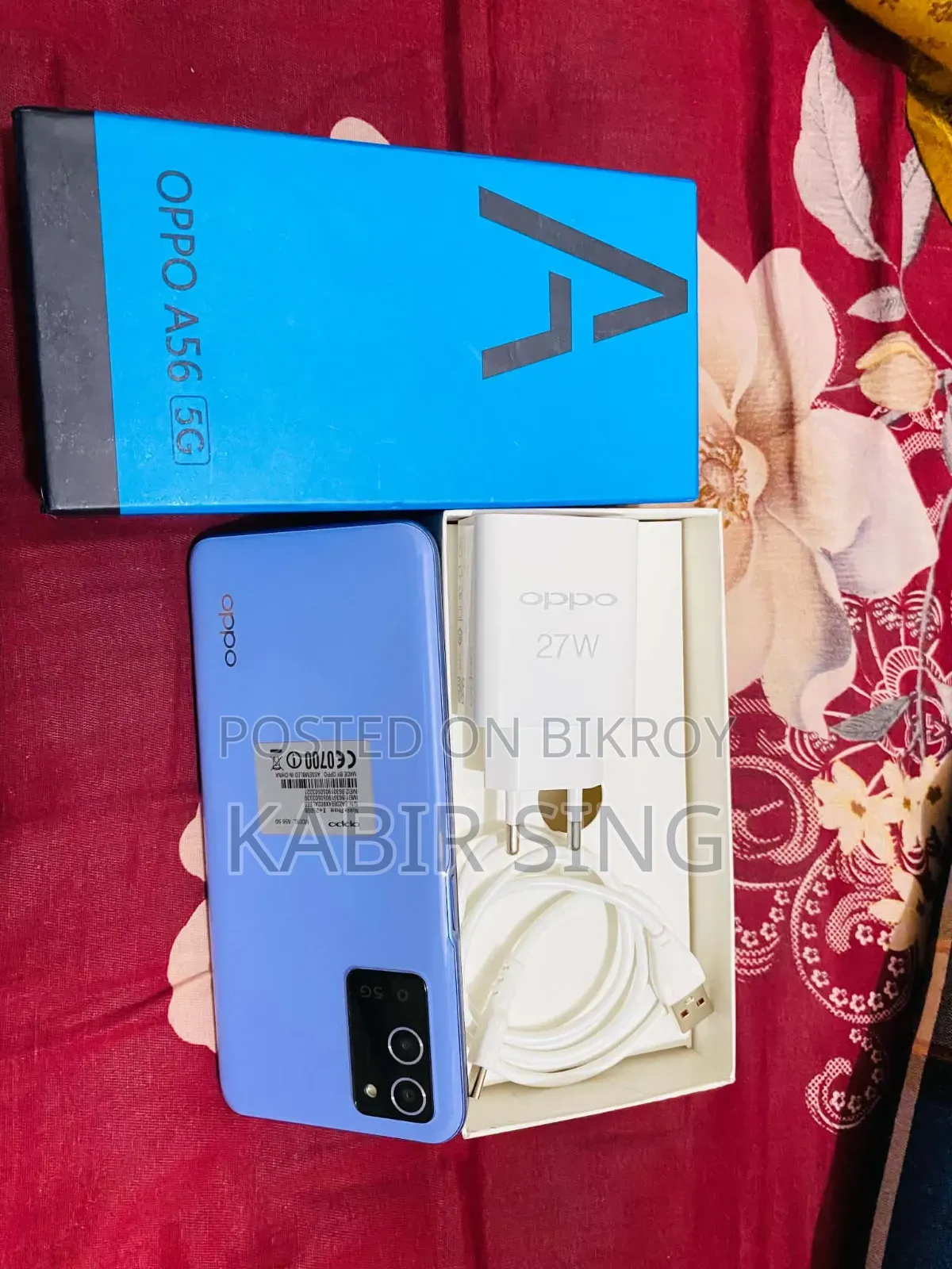 নতুন Oppo A56 5G ২৫৬ জিবি নীল
