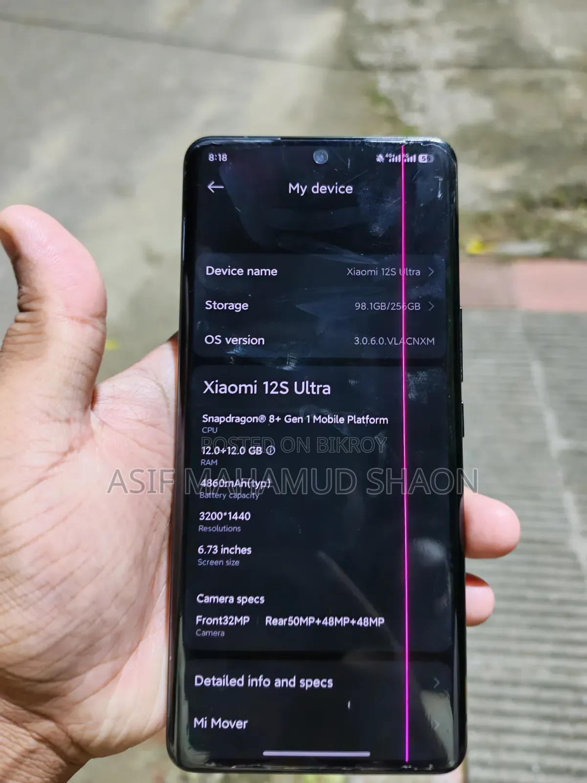 Xiaomi 12S Ultra 256 GB Black