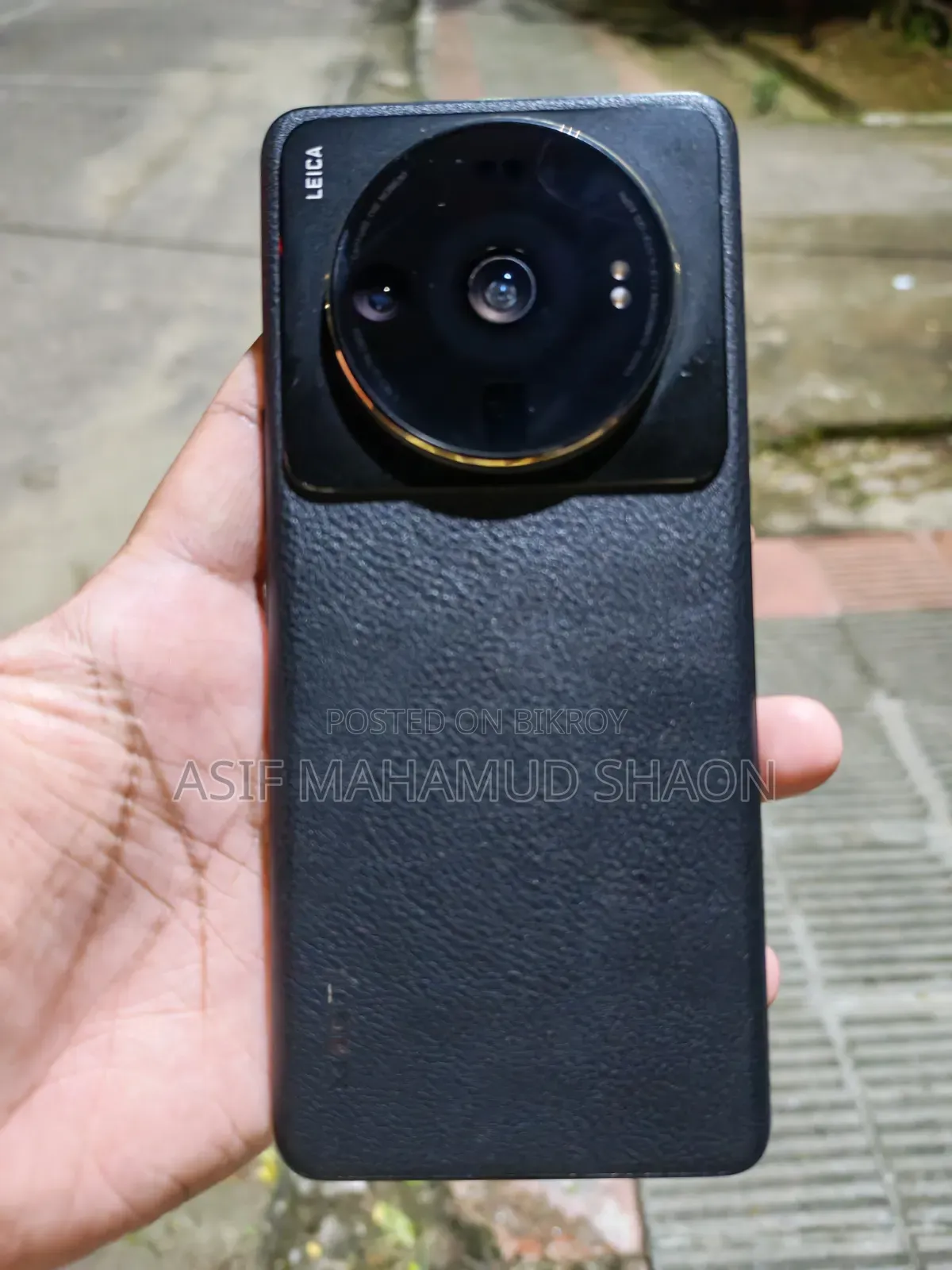 Xiaomi 12S Ultra 256 GB Black