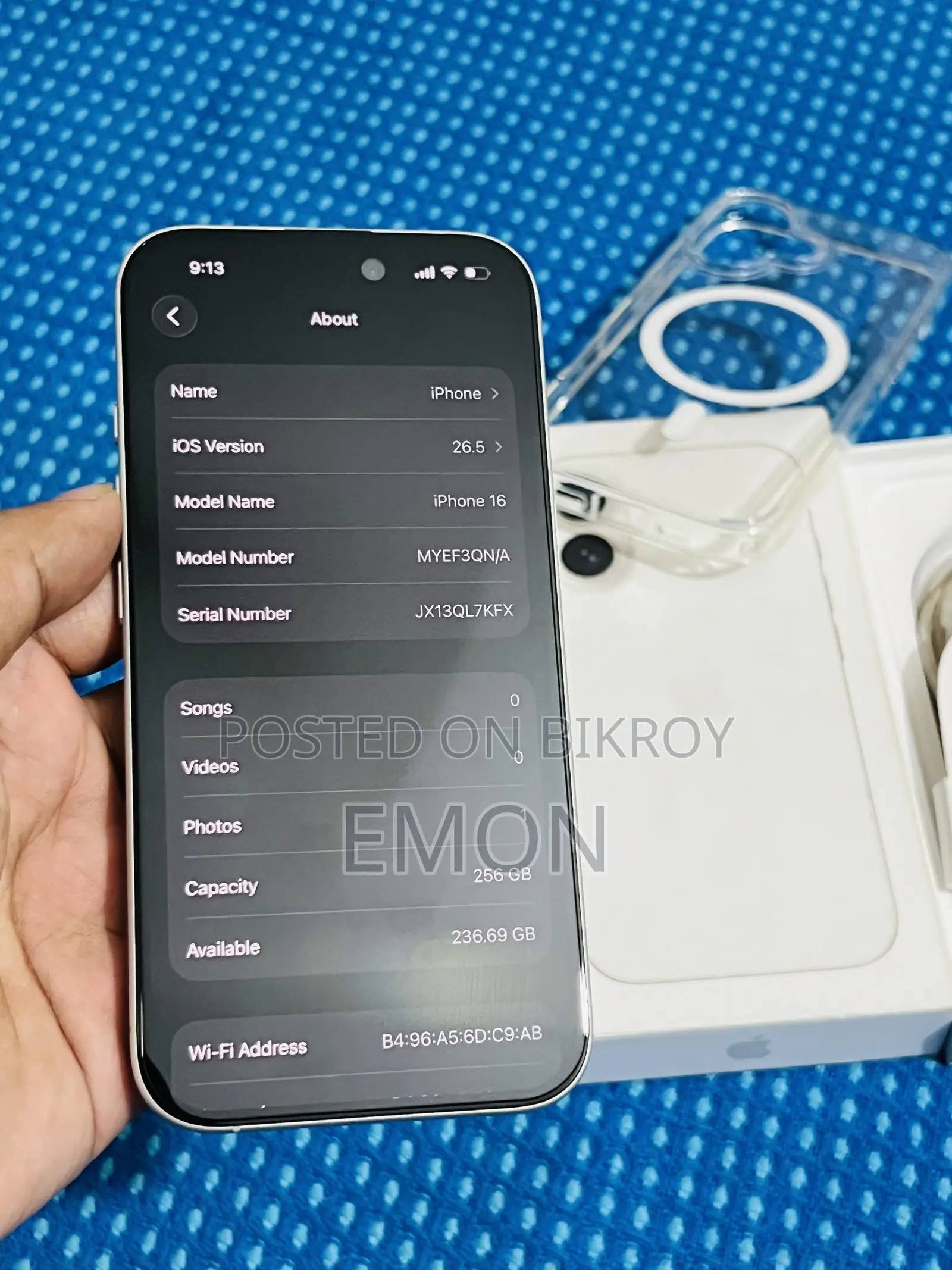 অ্যাপল আইফোন ১৬ ২৫৬ জিবি সাদা