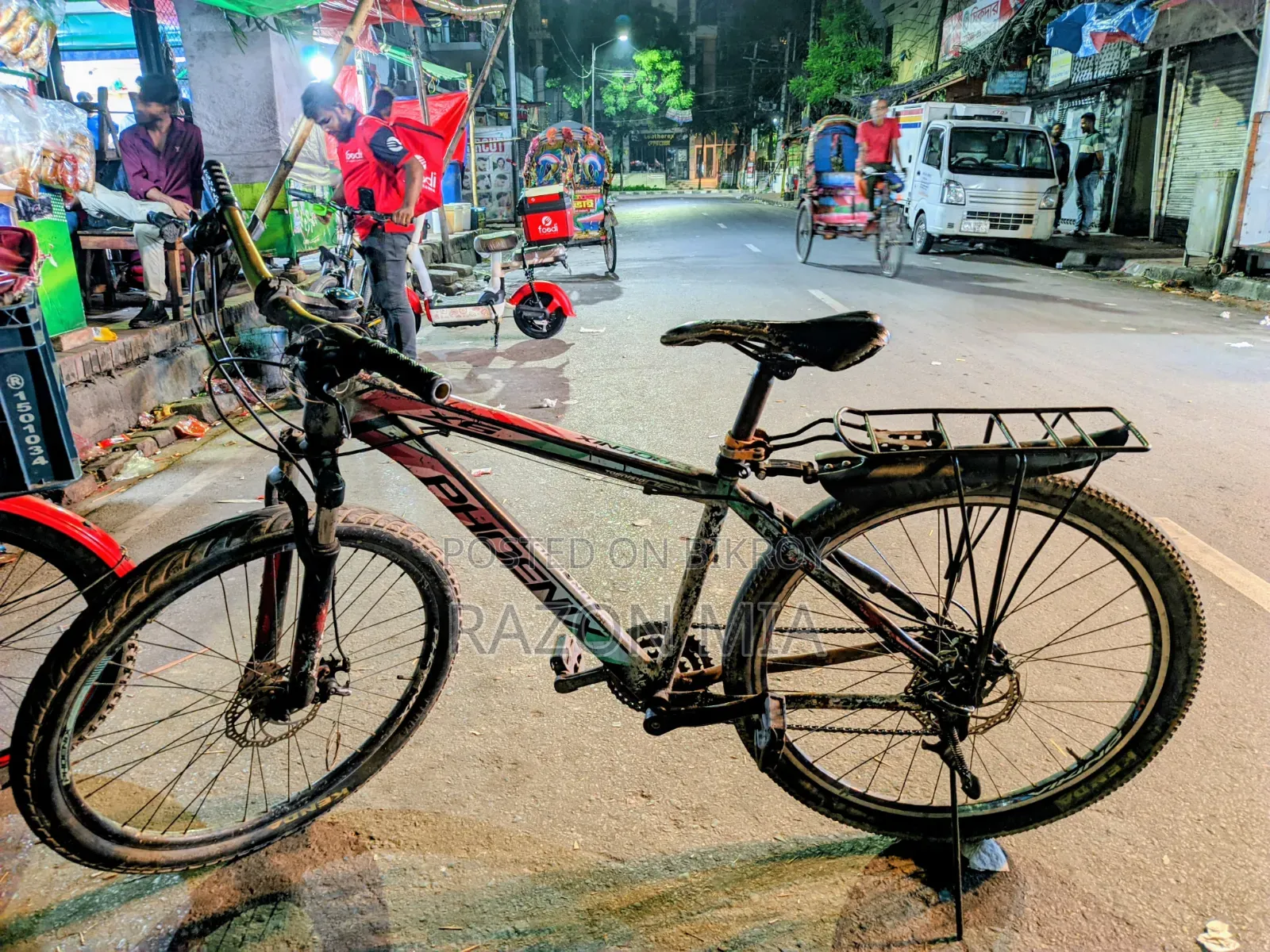 ফিনিক্স সাইকেল