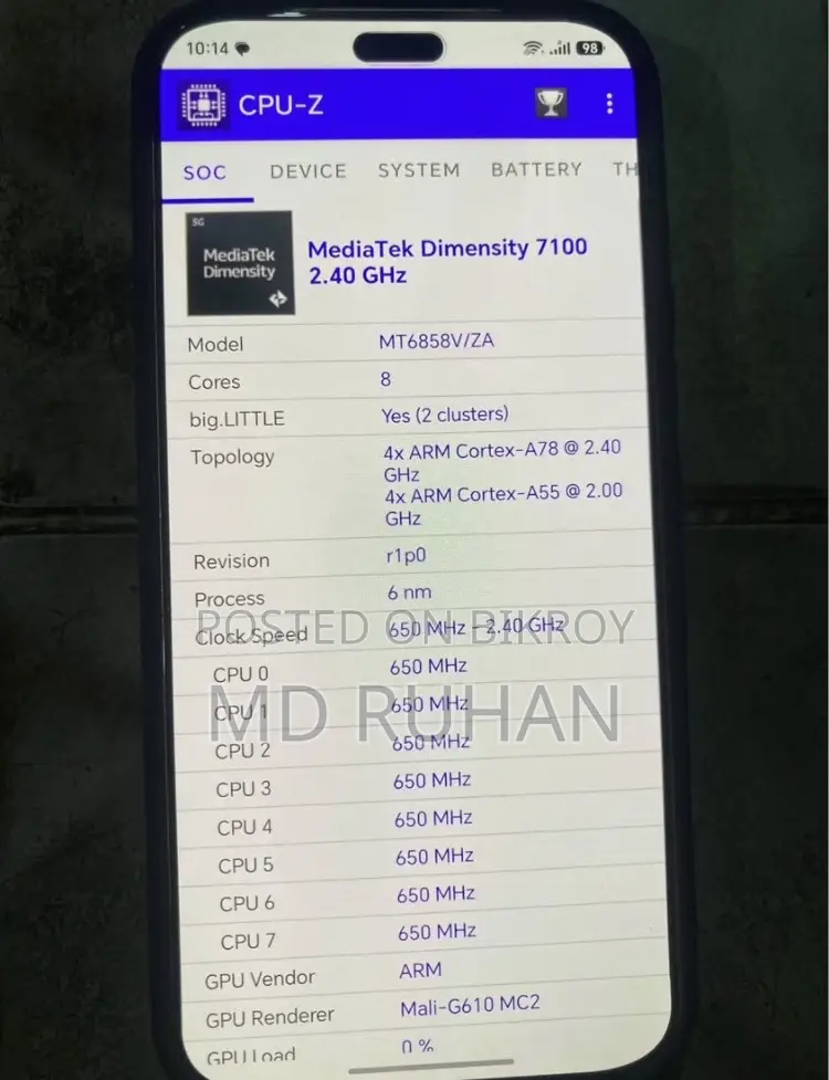 Honor 600 256 GB