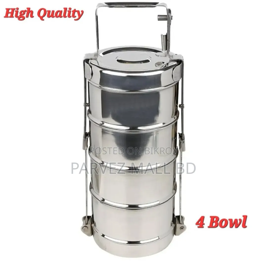 High Quality Stainless Steel Tiffin Carrier 4 Bowls-1 Piece