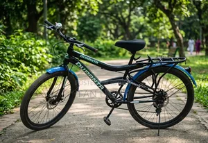 খুব সুন্দর একটা সাইকেল