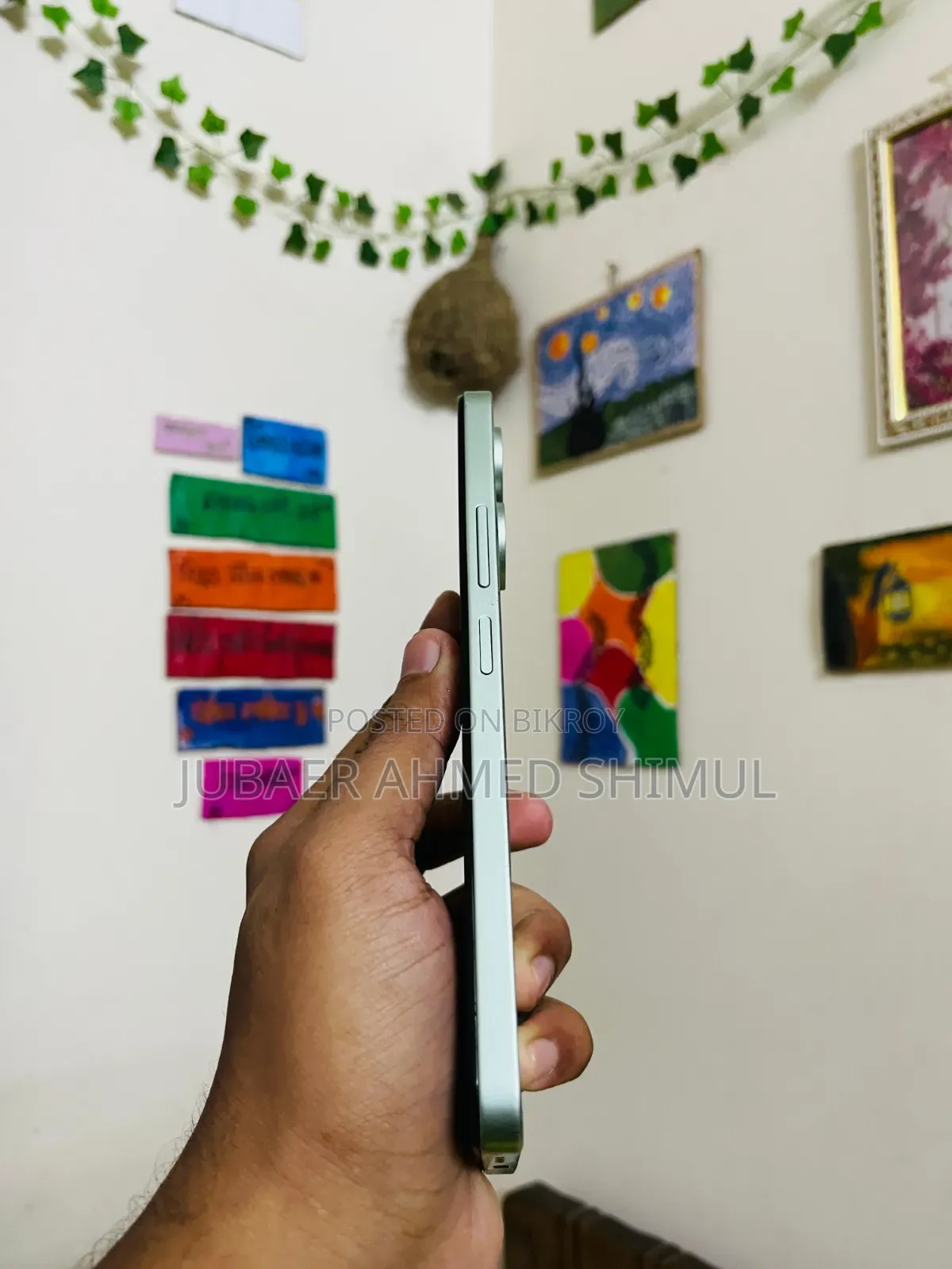 Xiaomi Redmi 13C 5G 256 GB Red