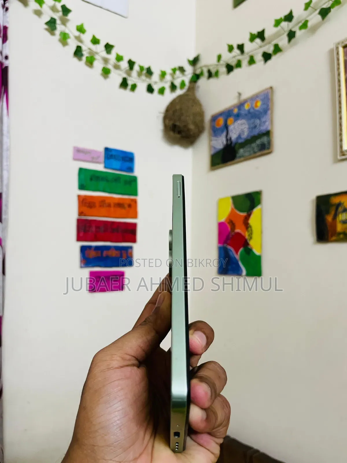 Xiaomi Redmi 13C 5G 256 GB Red