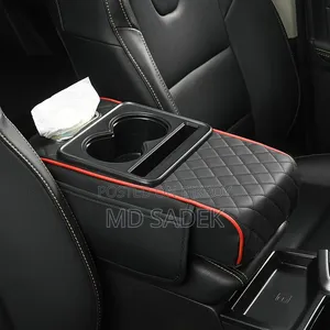 Car Armrest Cushion Cover