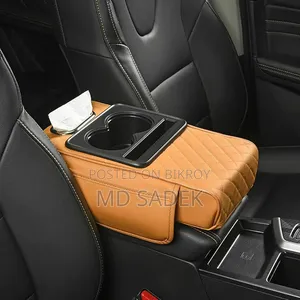 Car Armrest Cushion Cover