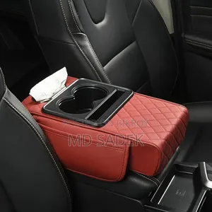 Car Armrest Cushion Cover