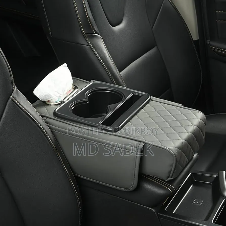 Car Armrest Cushion Cover