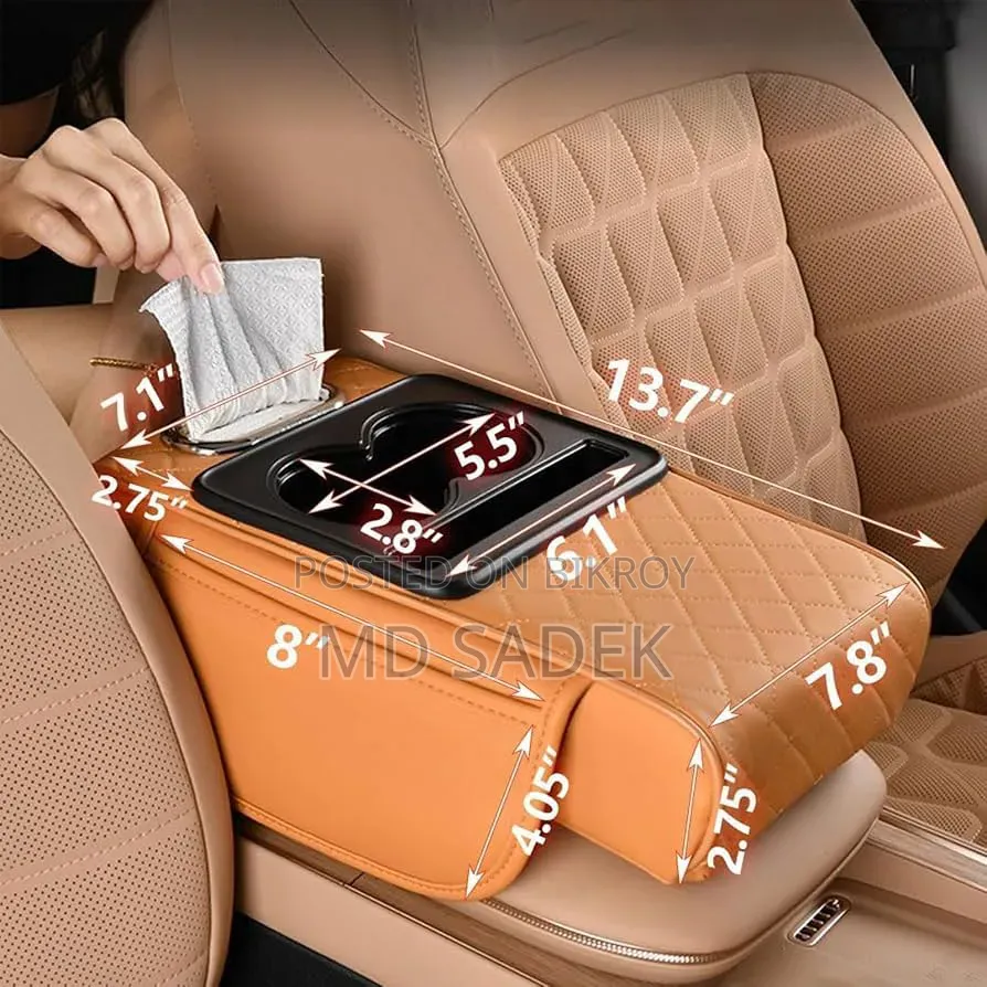 Car Armrest Cushion Cover