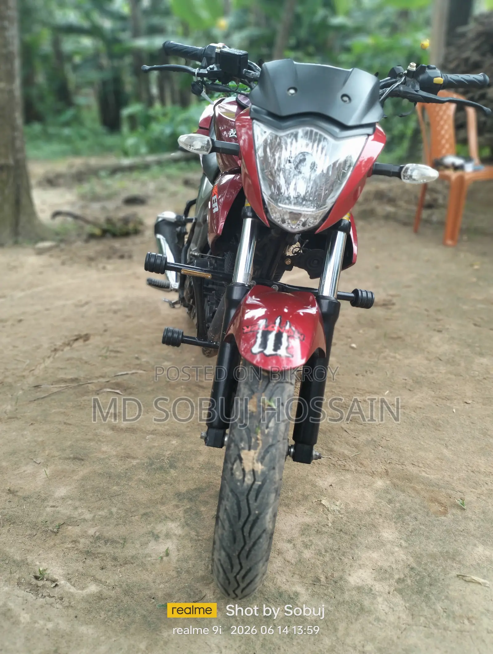 সুজুকি জিক্সার মনোটোন ২০২২ রেড